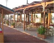 Ayvan Beach Hotel 博德鲁姆